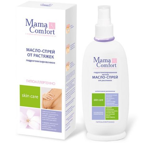 Mama Comfort Гидрогенизированное легкое масло-спрей от растяжек