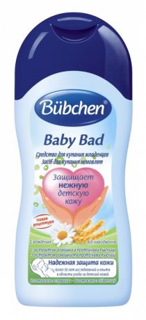 Bubchen Средство для купания младенцев, с рожд.