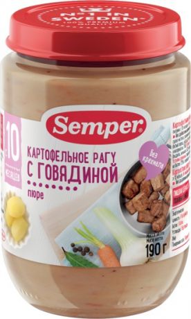 Semper Пюре Картофельное рагу с говядиной с 10 мес, 190 г