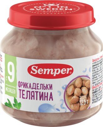 Semper Пюре Фрикадельки Телятина с 9 мес., 125 г