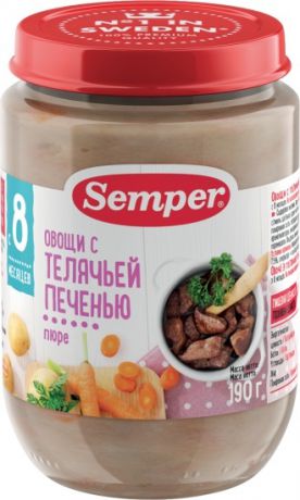 Semper Пюре Овощи с телячьей печенью с 8 мес., 190 г