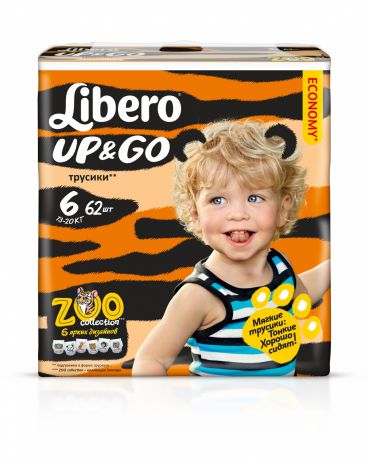 Libero! Подгузники-трусики Up&Go Extra Large 6 (13-20 кг)