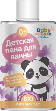 Baby Sun Care Пена детская для ванны с экстрактом вечерницы сибирской, 460 мл