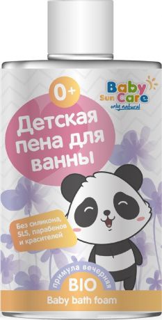 Baby Sun Care Пена детская для ванны с экстрактом примулы вечерней, 460 мл
