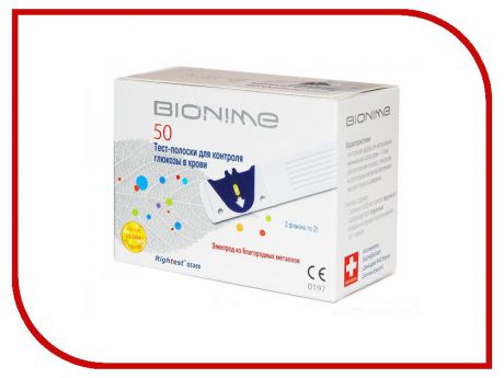 Тест-полоски Bionime Rightest GS300 50шт