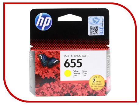 Картридж HP 655 Ink Advantage CZ112AE Yellow для 3525/5525/4525