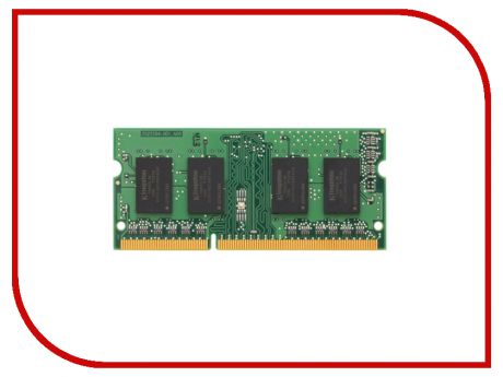 Модуль памяти Kingston DDR3 SO-DIMM 1333MHz PC3-10600 - 2Gb KVR13S9S6/2