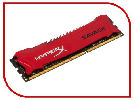 Модуль памяти Kingston HyperX Savage DDR3 DIMM 1600MHz PC3-12800 CL9 - 8Gb HX316C9SR/8