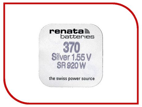 Батарейка R370 - Renata SR920W (1 штука)