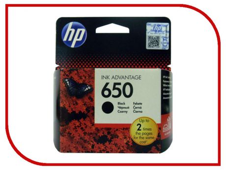 Картридж HP 650 Ink Advantage CZ101AE Black для 2515 / 2516 / 3515 / 3516