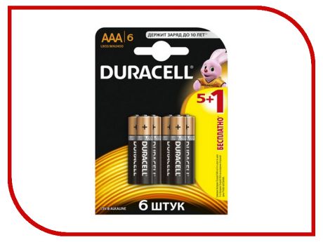 Батарейка AAA - Duracell LR03 BL6 (6 штук)