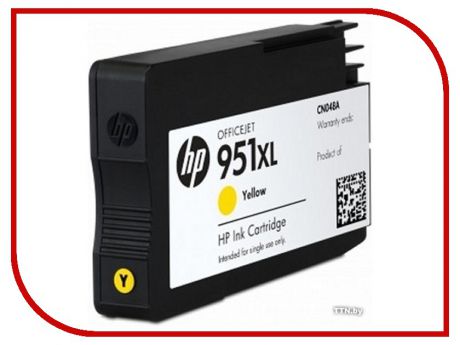 Картридж ProMega 951XL CN048AE для HP OJ Pro 8600 Yellow