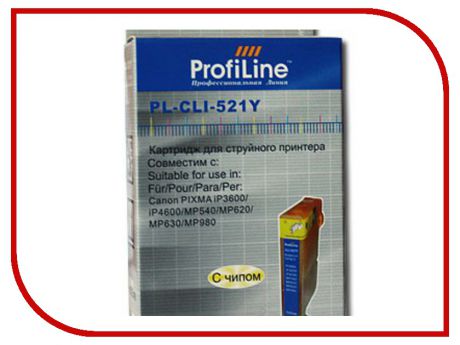 Картридж ProfiLine PL-CLI-521Y для Canon Pixma IP3600/IP4600/MP540/MP550/MP620/MP630/MP980 с чипом