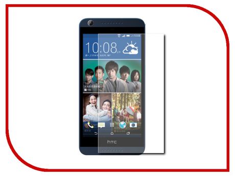 Аксессуар Защитное стекло HTC Desire 626 / 626G Dual Sim / 626G+ Dual Sim / 628 Onext 40954