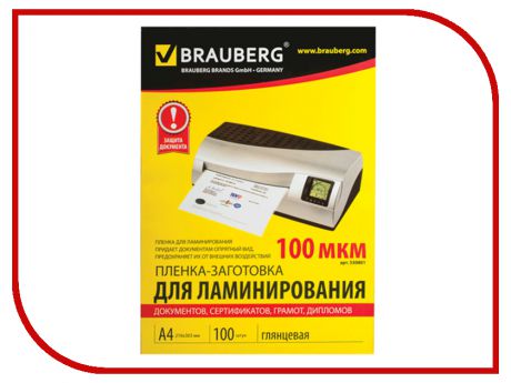 Пленка для ламинатора Brauberg A4 100шт 530801