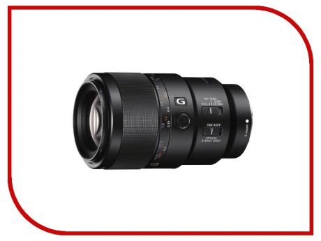 Объектив Sony SEL-90M28G 90 mm f/2.8 Macro G OSS for NEX*