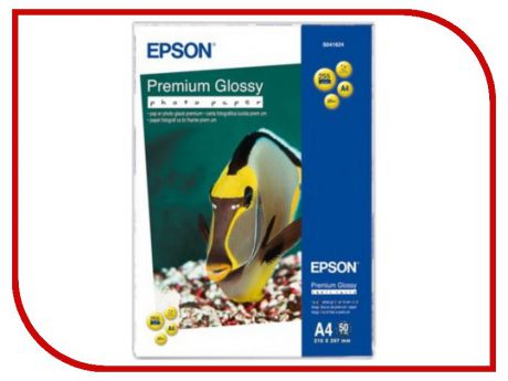 Фотобумага Epson Premium C13S041624 Глянцевая 255g/m2 A4 50 листов