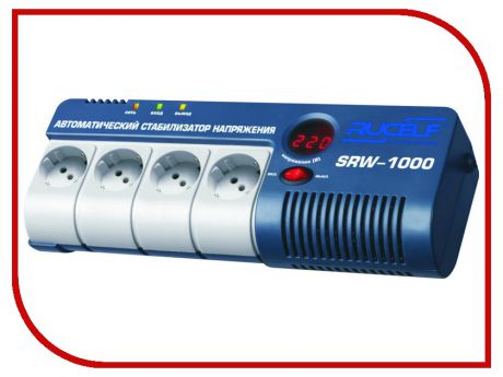 Стабилизатор Rucelf SRW-1000-D Blue
