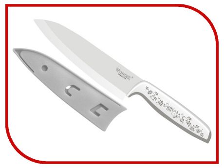 Нож Winner WR-7228 Grey - длина лезвия 150мм