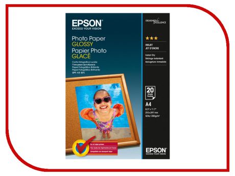 Фотобумага Epson C13S042538 Глянцевая 200g/m2 A4 20 листов