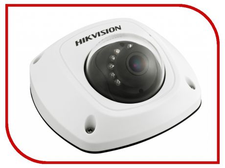 IP камера HikVision DS-2CD2542FWD-IS-2.8mm