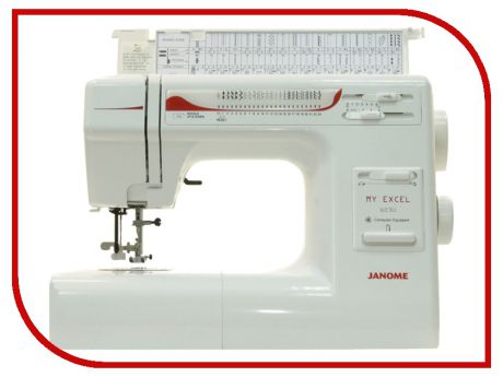 Швейная машинка Janome My Excel W23U