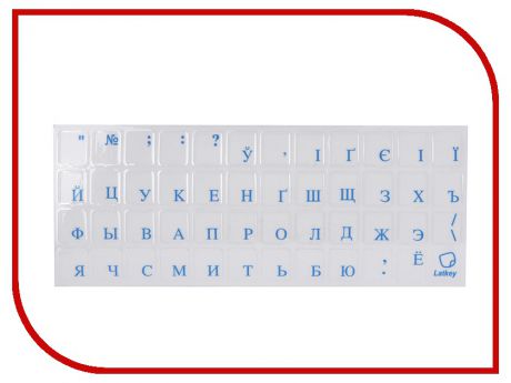 Аксессуар TopON ST-FK-5RLW наклейка на клавиатуру для ноутбука