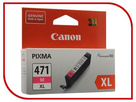 Картридж Canon CLI-471M XL Magenta для MG5740/MG6840/MG7740 0348C001
