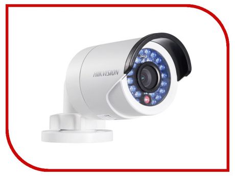 IP камера HikVision DS-2CD2022WD-I 4MM