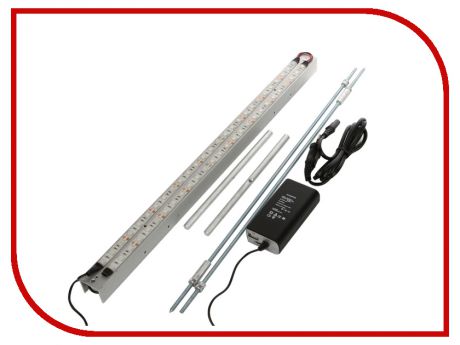 Светодиодная фитолампа Espada e-Fito-220-50 Grow Lamp LED