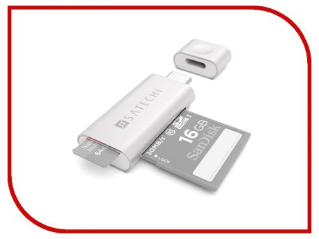 Карт-ридер Satechi Aluminum Type C Micro/SD Card Reader Silver B019PI2WPS / ST-TCUCS