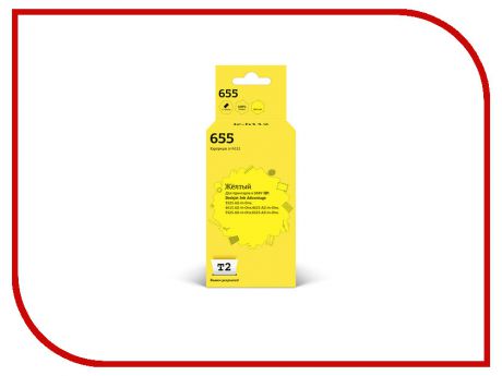 Картридж T2 IC-H112/№655 для HP Ink Advantage 3525 A-i-O/4615 A-i-O/4625 A-i-O/5525 A-i-O/6525 A-i-O Yellow