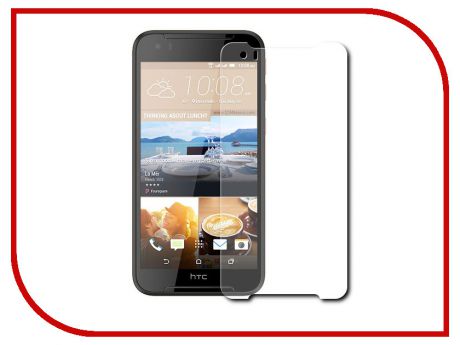Аксессуар Защитное стекло HTC Desire 830 DS Onext 41084