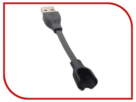 Aксессуар Кабель Apres USB Charger Cord For Xiaomi Mi Band 2