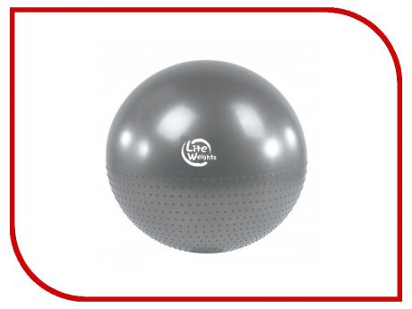 Мяч Lite Weights 65cm Silver BB010-26
