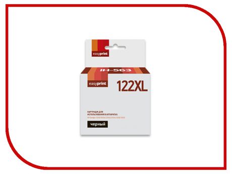 Картридж EasyPrint IH-563 №122XL для HP Deskjet 1000/1050A/1510/2000/2050/2050A/3000/3050/3050A Black