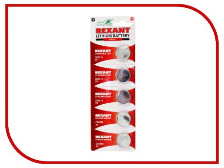 Батарейка CR2016 - Rexant 3V 80 mAh 30-1106 (5 штук)