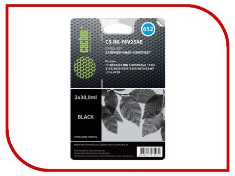 Тонер Cactus CS-RK-F6V25AE Black для HP DeskJet Ink Advantage 1115/2135/3635/3835