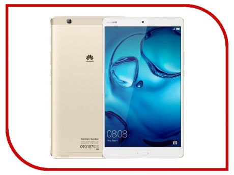 Планшет Huawei MediaPad M3 8 LTE 64Gb BTV-DL09 Gold 53017256 (Kirin 950 2.3GHz/4096Mb/64Gb/GPS/LTE/3G/Wi-Fi/Bluetooth/8.4/2560x1600/Android)