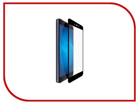 Аксессуар Защитное стекло Xiaomi Redmi Note 4 Zibelino TG Full Screen Black 0.33mm 2.5D ZTG-FS-XMI-NOT4-BLK