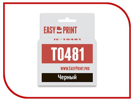 Картридж EasyPrint IE-T0481 Black для Epson Stylus Photo R200/300/RX500/600 с чипом