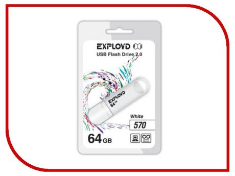 USB Flash Drive 64Gb - Exployd 570 EX-64GB-570-White