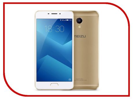 Сотовый телефон Meizu M5 Note 32Gb Gold