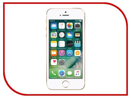 Сотовый телефон APPLE iPhone SE - 128Gb Gold MP882RU/A