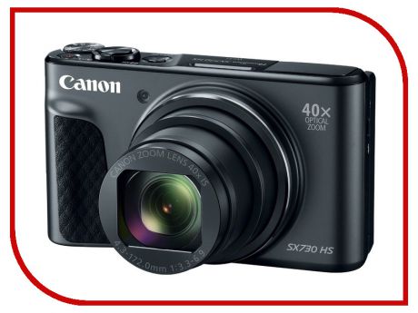Фотоаппарат Canon PowerShot SX730 HS Black