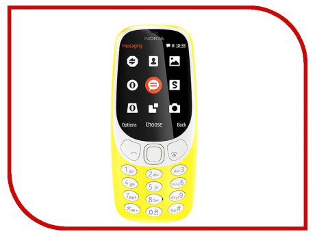 Сотовый телефон Nokia 3310 (2017) Yellow