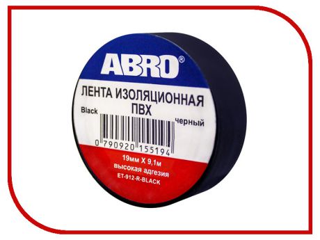 Изолента ABRO 19mm x 0.12mm x 9.1m Black ET-912-R-BK