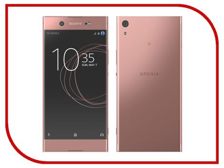 Сотовый телефон Sony G3212 Xperia XA1 Ultra 32Gb Pink