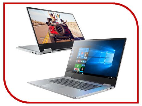 Ноутбук Lenovo Yoga 720-15IKB 80X70031RK (Intel Core i5-7300HQ 2.5 GHz/8192Mb/256Gb/No ODD/nVidia GeForce GTX 1050 4096Mb/Wi-Fi/Bluetooth/Cam/15.6/1920x1080/Touchscreen/Windows 10 64-bit)