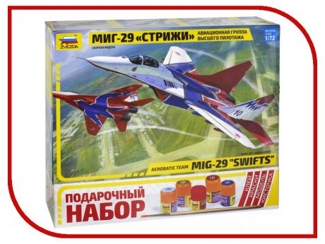 Сборная модель Zvezda Самолет МИГ-29 авиа группа Стрижи 7310П